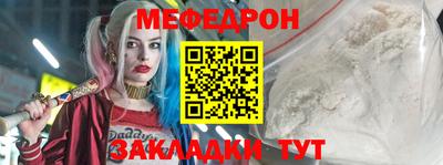марихуана Изобильный