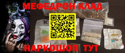 марихуана Изобильный