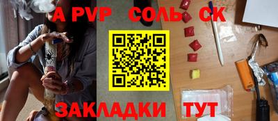 хмурый Кандалакша