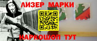 марихуана Изобильный