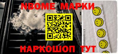 mdma Ипатово