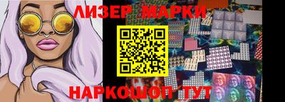 apvp Канаш