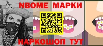 apvp Канаш