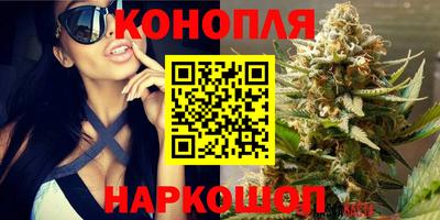 2c-b Ирбит