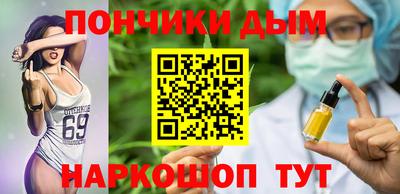mdma Ипатово