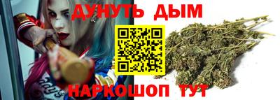 2c-b Ирбит