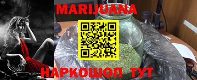 2c-b Ирбит