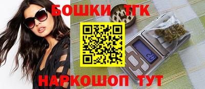 мескалин Камышлов
