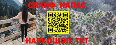 mdma Ипатово