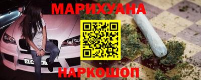 хмурый Кандалакша