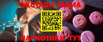 хмурый Кандалакша