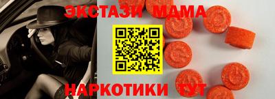 2c-b Ирбит