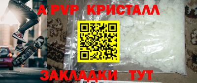 марихуана Изобильный