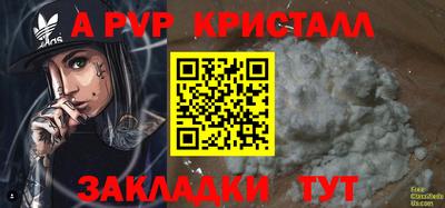 mdma Ипатово