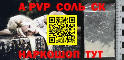 2c-b Ирбит