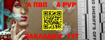 2c-b Ирбит