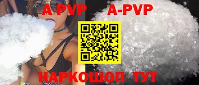 mdma Ипатово