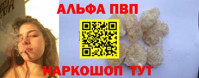 mdma Ипатово