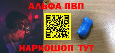 хмурый Кандалакша