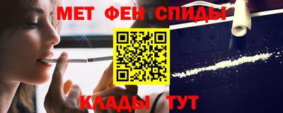 марихуана Изобильный