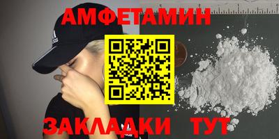 apvp Канаш