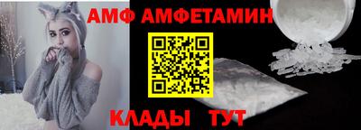 ГАЛЛЮЦИНОГЕННЫЕ ГРИБЫ Красноармейск