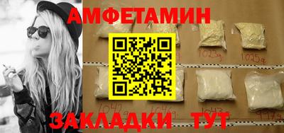 хмурый Кандалакша