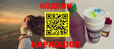 mdma Ипатово