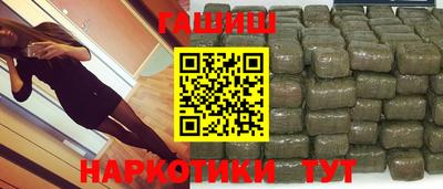 apvp Канаш
