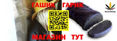хмурый Кандалакша