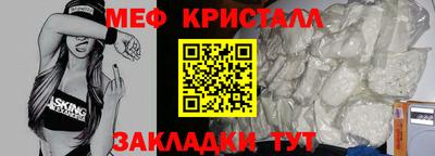 хмурый Кандалакша