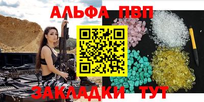 2c-b Ирбит